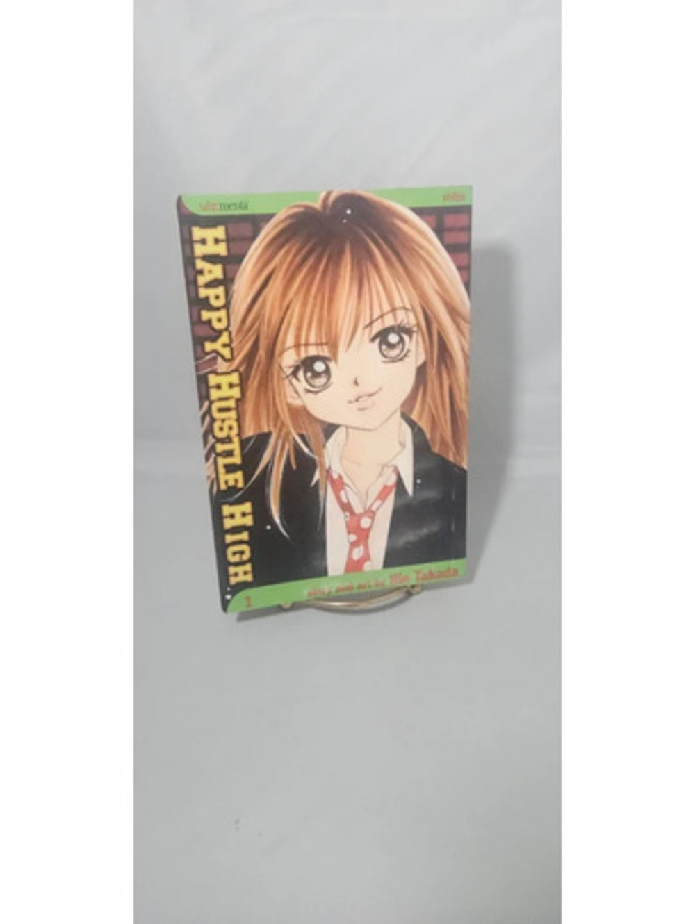 Happy Hustle High, Vol. 1 manga Rie Takada Manga vintage